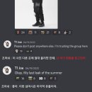 대화방 - 관악구 신림로 355 | 대화방