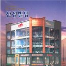 덕진빌딩 이미지