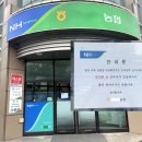 농협중앙회 이미지