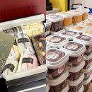 제우스 PC카페 이미지