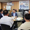 호법면 행정복지센터 이미지