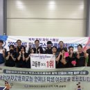 태안여자고등학교