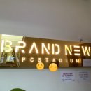 브랜뉴PC울산