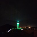 파도리 인천 펜션 이미지