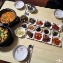 가마솥반찬 티스토리