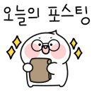 아이엔비(EYE＆B)