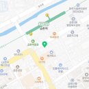 이원건강의료기 금촌역점 이미지
