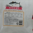 한입주개 네이버블로그