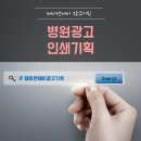 제이앤제이자주
