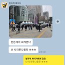 강원돈포크