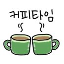 덕포진누리마을캠핑장 네이버블로그