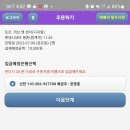 드림픽쳐스 이미지