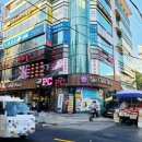 더씨(The C) 이미지