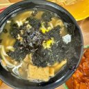 한양떡방앗간 이미지