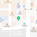 드래곤무인호텔 1 이미지