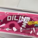 씨유 공주대학로점 | 와 진짜 오랜만에 쓰는 일상이용!!