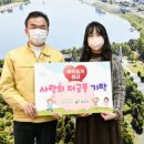 푸른유치원 이미지