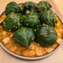 ㈜남산골전통두부 | 세종문화회관 근처 맛집 추천｜광화문 '난포' 퓨전한식 후기