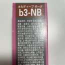 주식회사 씨엘코리아 네이버블로그