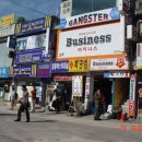 [한북정맥 제 06구간-1] 원통산-운악산 산행후기