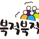 문토스트 화명점 이미지