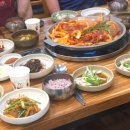 원터가든웅촌