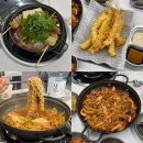 홍징어칼칼한오징어찌개