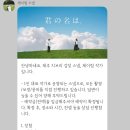 (주)우정 | 제주도 우정, 친구 스냅 내돈내산후기 제이림스냅 (청춘영화 느낌)