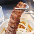 원정식육식당 - 남구 월평로 109 | 원정식육식당
