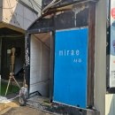 영부인로그 32화 : 도파민 보릿고개 2월 쫌쫌따리 에이티니 한 얘기 with 일상