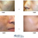 나인9의원 이미지