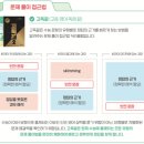 마포에이닷영어학원 이미지