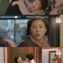 이문세탁소 이미지