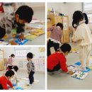 그림책과 놀아요 이미지