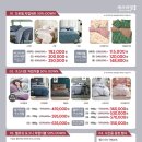 수앤싸이먼 네이버블로그
