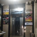 태창빌딩 이미지