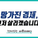 수곡리경로당 이미지