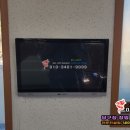 어성전1리 종합복지회관 이미지