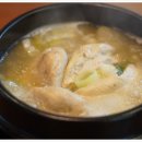 형제아구찜 이미지