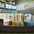 스타키보청기 서비스센터 이미지