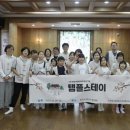 장애인가족지원센터 이미지