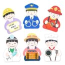 북아트