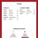 연경재 가덕점 이미지