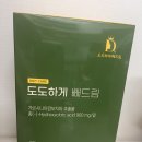 주식회사 도도인터내셔널