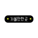 한림서점 네이버블로그