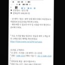 돌산펜션