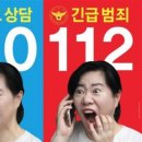 하단삼창아파트 이미지