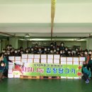 창암경로당 이미지