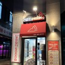 솔터로-L | 자가제빵 선명희피자 김포구래점 김포 맛집 구래동 피자집 추천해요!
