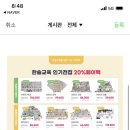 더한솔 이미지